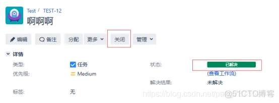 jira 对应mysql版本 jira的使用_jira使用_17